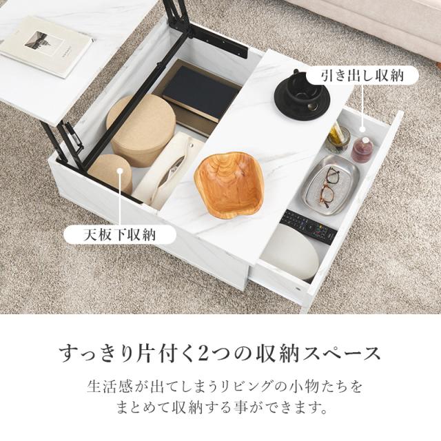 速見表 置き目速見表 真っただ中速見表 昇降速見表 抽き出し 寝椅子速見表 まっ四角 石目調 石ころ柄 抽き出し パウダーコンパクト 大収容能力 納める 引き出し付き添い人 学習机 御勤め用 大収容能力納める 四辺形 リビング