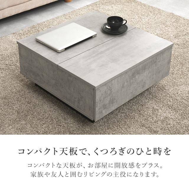 速見表 置き目速見表 真っただ中速見表 昇降速見表 抽き出し 寝椅子速見表 まっ四角 石目調 石ころ柄 抽き出し パウダーコンパクト 大収容能力 納める 引き出し付き添い人 学習机 御勤め用 大収容能力納める 四辺形 リビング