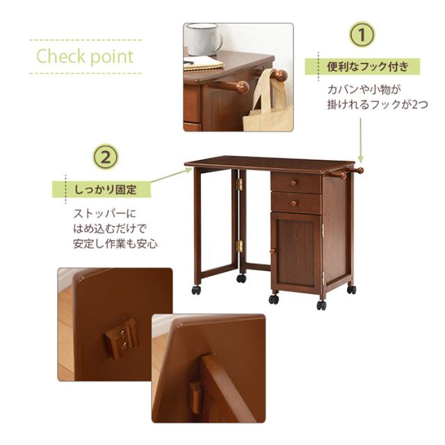 折りたたみデスク 折りたたみ デスク パソコンデスク テレワーク 在宅ワーク 折り畳みデスク コンパクト　フリーデスク 木製 キャスター 幅88 折りたたみデスク おしゃれ キャスター付き_4