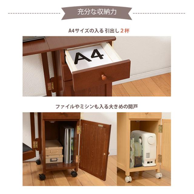 折りたたみデスク 折りたたみ デスク パソコンデスク テレワーク 在宅ワーク 折り畳みデスク コンパクト　フリーデスク 木製 キャスター 幅88 折りたたみデスク おしゃれ キャスター付き_8