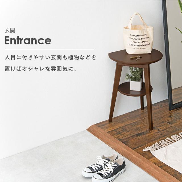 壁付けできるサイドテーブル おしゃれ ナイトテーブル 北欧 ベッドサイド テーブル ミニテーブル コーヒーテーブル 木製 丸 ソファテーの通販はau Pay マーケット クオリアル 暮らし応援家具shop