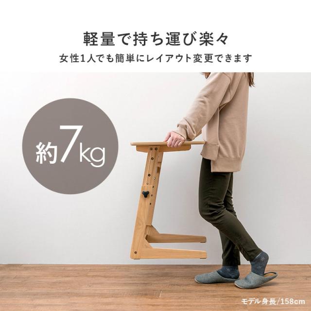 サイドテーブル 昇降式 幅80cm 高さ4段階 ソファサイドテーブル ナイトテーブル ベッドテーブル 在宅勤務 テレワーク_10