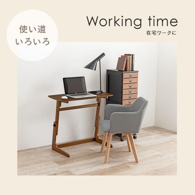サイドテーブル 昇降式 幅80cm 高さ4段階 ソファサイドテーブル ナイト 
