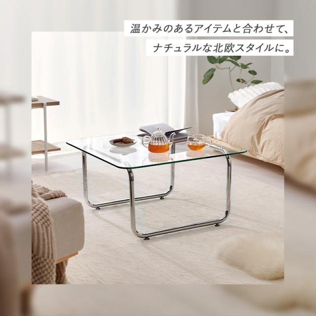 ガラステーブル 角型 幅70 可愛い テーブル 韓国インテリア 北欧 海外インテリア 正方形 強化ガラス センターテーブル ローテーブル おしゃれ ルーチェ シルバー 安い ミッドセンチュリー ガラス モダン_6
