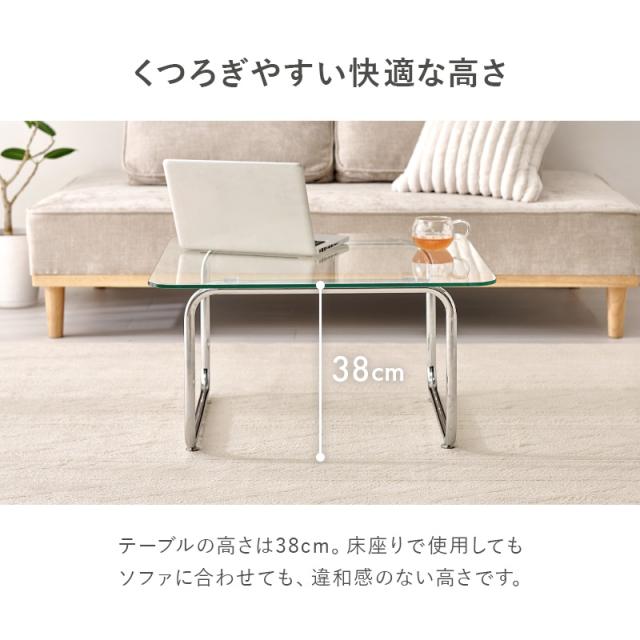 ガラステーブル 角型 幅70 可愛い テーブル 韓国インテリア 北欧 海外インテリア 正方形 強化ガラス センターテーブル ローテーブル おしゃれ ルーチェ シルバー 安い ミッドセンチュリー ガラス モダン_9