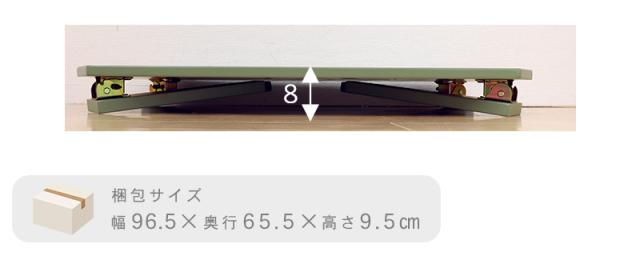 折りたたみ テーブル ローテーブル 完成品 おしゃれ 机 折れ脚 可愛い コンパクト 省スペース 一人暮らし 鏡面 子供 キッズ 子供部屋 の通販はau Pay マーケット クオリアル 暮らし応援家具shop