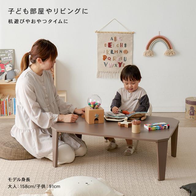 ローテーブル 折りたたみ パソコンテーブル ミニテーブル テーブル