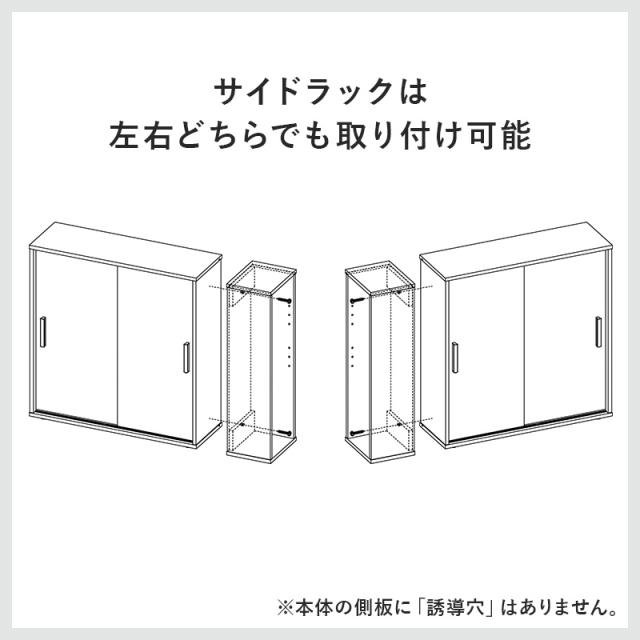 トイレ ラック スリム おしゃれ 収納棚 隙間収納 シンプル 高さ調節 トイレ収納 サニタリー 掃除用具 洗剤 ブラシ 整理 白 ホワイト スリム トイレラック 収納 トイレットペーパー_11