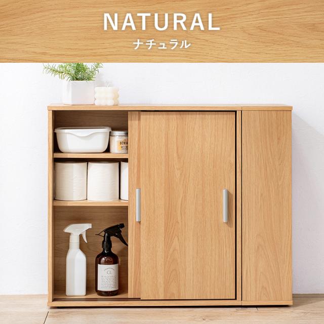 トイレ ラック スリム おしゃれ 収納棚 隙間収納 シンプル 高さ調節 トイレ収納 サニタリー 掃除用具 洗剤 ブラシ 整理 白 ホワイト スリム トイレラック 収納 トイレットペーパー_12