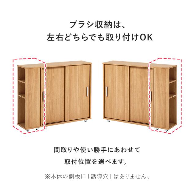 トイレ ラック スリム おしゃれ 収納棚 隙間収納 シンプル 高さ調節 トイレ収納 サニタリー 掃除用具 洗剤 ブラシ 整理 白 ホワイト 幅74cm キャスターつき スリム トイレラック 収納 トイレットペーパー 白 ホワイト_10