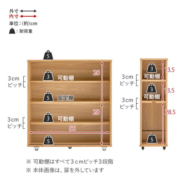 トイレ ラック スリム おしゃれ 収納棚 隙間収納 シンプル 高さ調節 トイレ収納 サニタリー 掃除用具 洗剤 ブラシ 整理 白 ホワイト 幅74cm キャスターつき スリム トイレラック 収納 トイレットペーパー 白 ホワイト_18