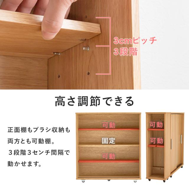 トイレ ラック スリム おしゃれ 収納棚 隙間収納 シンプル 高さ調節 トイレ収納 サニタリー 掃除用具 洗剤 ブラシ 整理 白 ホワイト 幅74cm キャスターつき スリム トイレラック 収納 トイレットペーパー 白 ホワイト_7