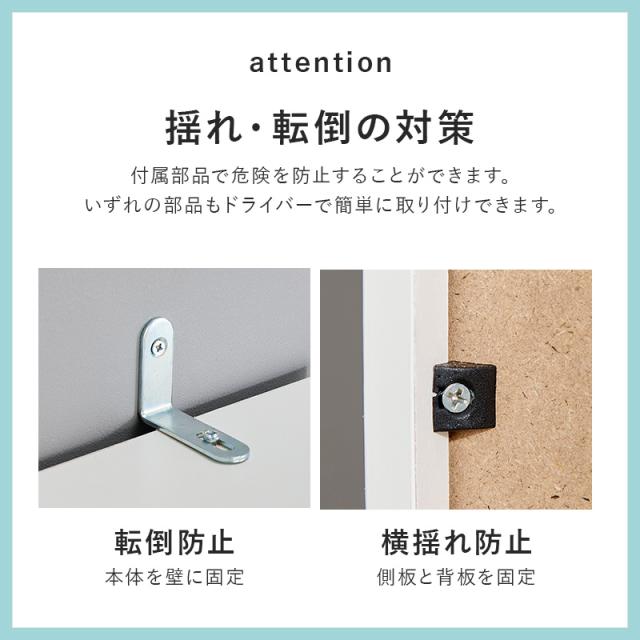 トイレラック スリム サニタリー 収納 薄型 収納ラック 棚 隙間収納 整理棚 収納棚 掃除用具 ホワイト トイレットペーパー 高さ150cm トイレタリー トイレ収納棚 シェルフ スリムラック 白_11