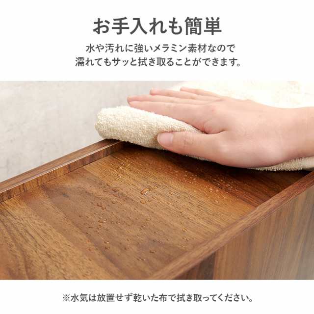 トイレラック スリム おしゃれ 完成品 薄型 ラック 隙間収納 完成品 幅