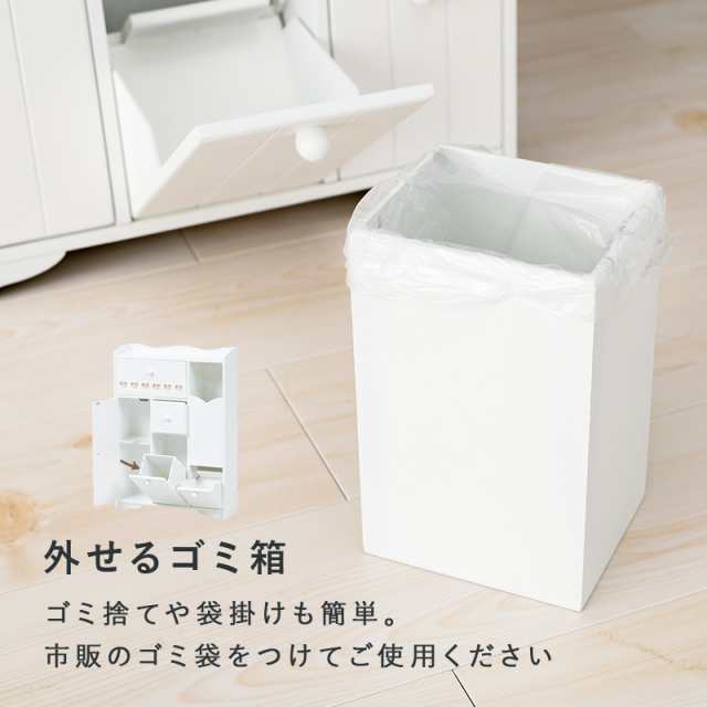 トイレラック スリム ラック トイレ 生理用品 収納 おしゃれ 棚 トイレ収納 完成品 サニタリー収納 収納棚 トイレットペーパー 可愛い  隙の通販はau PAY マーケット - クオリアル -暮らし応援家具SHOP-