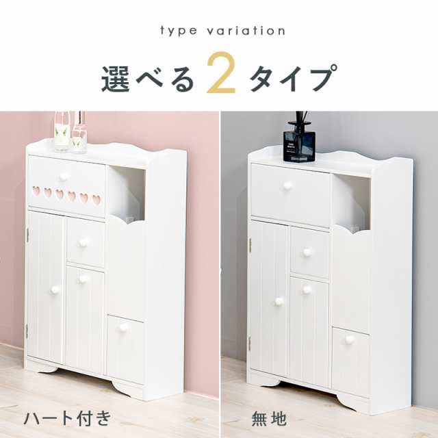 トイレラック スリム ラック トイレ 生理用品 収納 おしゃれ 棚 トイレ ...