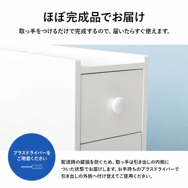 引き取り手決まりました】トイレ収納 惜しく