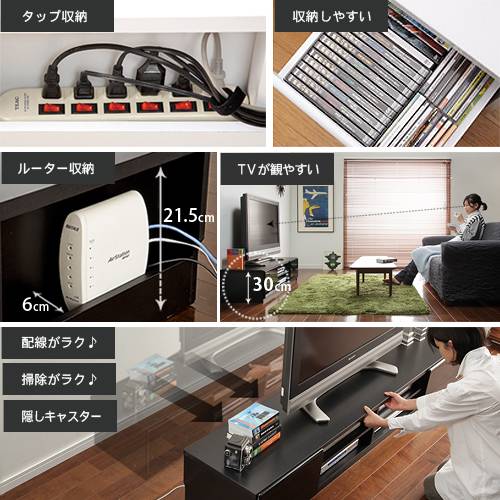 テレビ台 収納 おしゃれ ローボード 幅120cm（ホワイト ブラック ウォールナット）ロビン テレビ台 コーナー 収納 おしゃれ 幅120cm_2