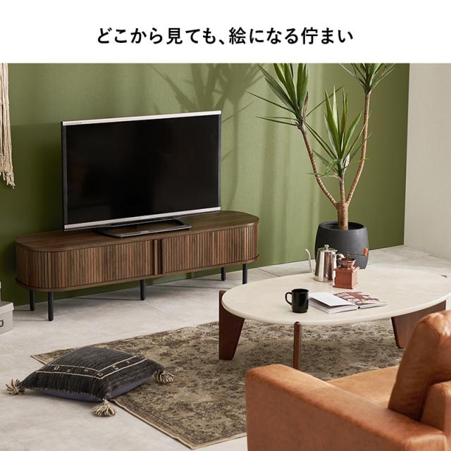 テレビ台 ローボード おしゃれ テレビボード 収納 TV台 蛇腹扉 収納 TVボード 白 リビングボード 可動棚 タンブールドア じゃばら 幅137cm ロー モダン 木目調 レコーダー収納 AV機器 AVボード タンブールドア_2