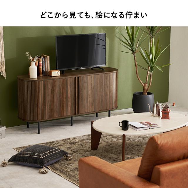 蛇腹扉 収納 B-company 蛇腹スライド扉 収納棚 脚付き 北欧