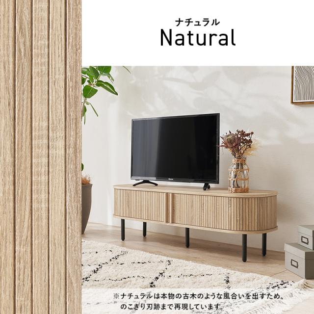 テレビ台 ローボード おしゃれ テレビボード 収納 TV台 蛇腹扉 収納 TVボード 白 リビングボード 可動棚 タンブールドア じゃばら 幅119cm ロー モダン 木目調 レコーダー収納 AV機器 AVボード タンブールドア_12