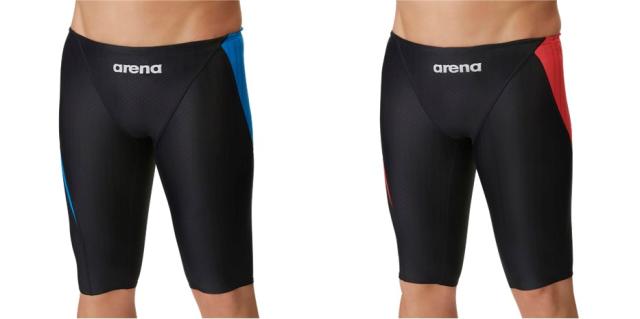 アリーナ ARENA 水泳水着 メンズ   競泳水着 メンズ レーシングスパッツ(ハーフレッグ) FAR3555Mの通販は 5,830円