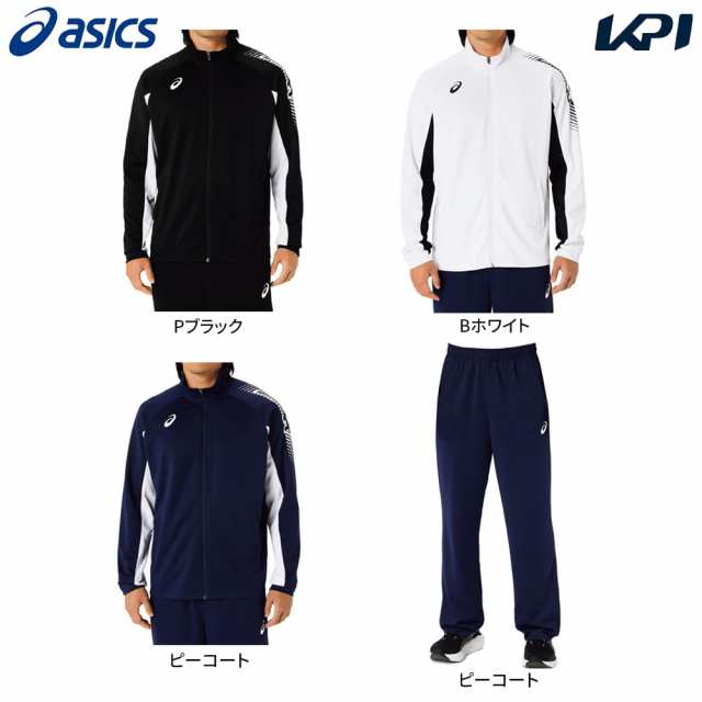 アシックス asics マルチSPウェア メンズ 【上下セット】TEAM C DRY TRAINING JKT 2031D929＋パンツ2031D930(ピーコート) 2031D929-D93