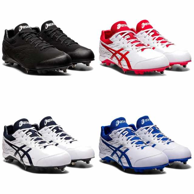 アシックス asics 野球スパイク ユニセックス NEOREVIVE 4