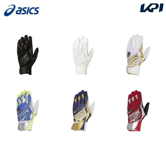 アシックス asics 野球アクセサリー メンズ SPEED AXEL BATTING GLOVE 3121A633の通販は