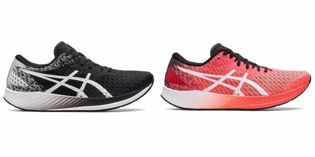 アシックス asics ランニングシューズ レディース HYPER SPEED