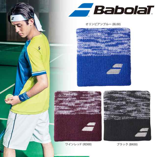 バボラ Babolat テニスアクセサリー ユニセックス リストバンド Btamjd01 ポスト投函便対応 即日出荷 の通販はau Pay マーケット Kpi