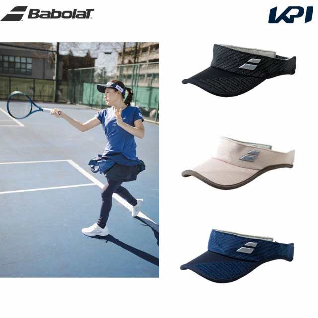 バボラ Babolat テニスウェア バイザー BWC3770 サンバイザー 2023FW 