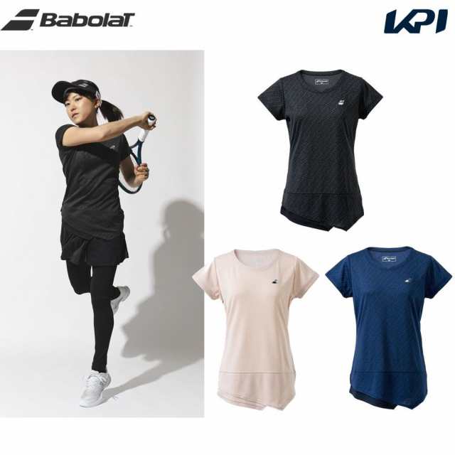 バボラ 寝苦しい Babolat テニスウェア レディース セットアップ上下 売買されたオークション情報 落札价格 【au  payマーケット】の商品情報をアーカイブ公開