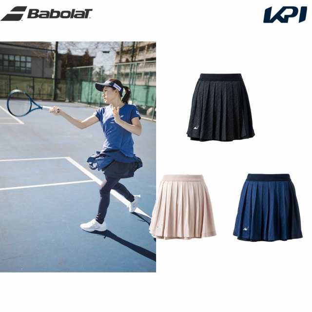 安心発送 ウェア『レディース』 Babolatテニススコート テニス