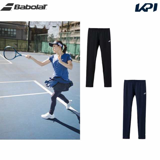 2025年レディースファッション福袋特集 6/30限定セール】バボラ PURE レディース テニスウェア Babolat ウェア