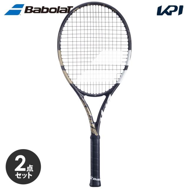 【2個セット】バボラ Babolat テニスラケット    Pure Drive Wimbledon ピュアドライブ ウィンブルドン フレームのみ 101544