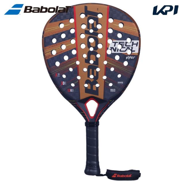 新古品　パデルラケット　パデル　ラケット　バボラ　Babolat 女性用 新古品 パデルラケット パデル ラケット バボラ Babolat 女性用
