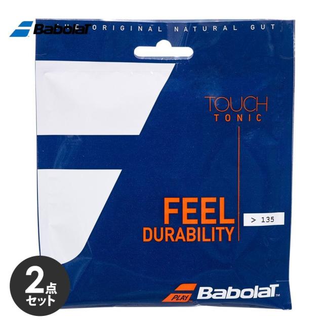 【2個セット】バボラ Babolat テニスガット・ストリング TOUCH TONIC タッチトニック 12m単張 201032