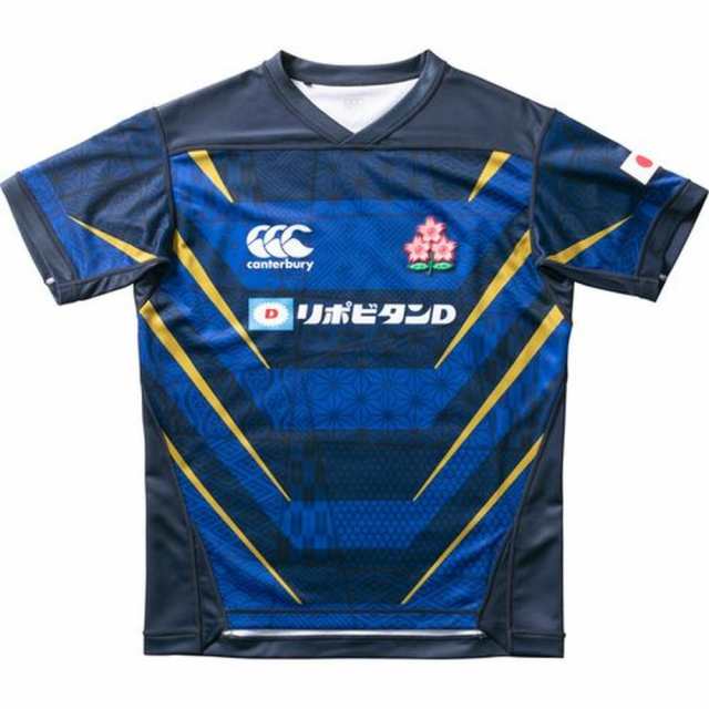 カンタベリー CANTERBURY ラグビーウェア ユニセックス JAPAN REPLICA ALTERNATE JERSEY RG30096 2020FW