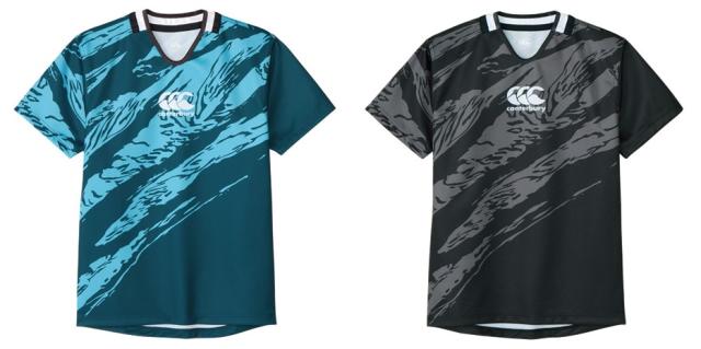カンタベリー CANTERBURY ラグビーウェア メンズ   S/S PRAC JERSEY RGM32602 2026SS