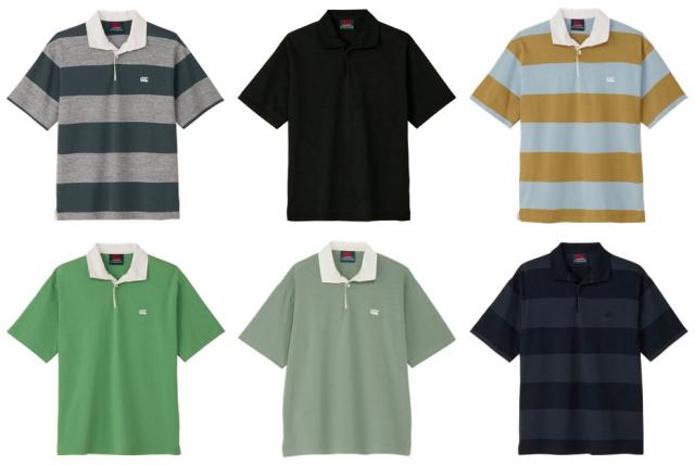カンタベリー CANTERBURY ラグビーウェア ユニセックス   S/S NZ TP RUG JSY RSU32628 2026SS