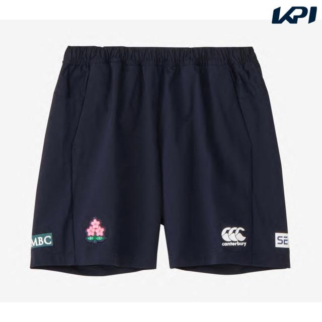 カンタベリー CANTERBURY ラグビーウェア メンズ マルチウェイラグビー