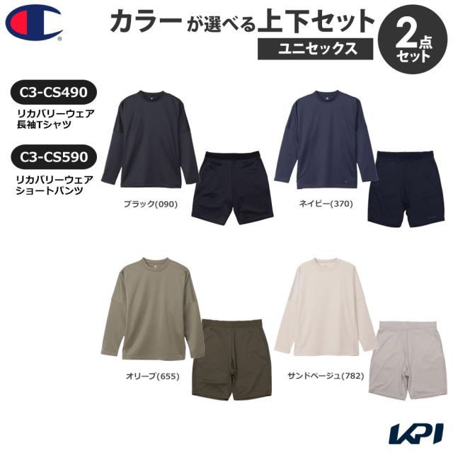 チャンピオン Champion マルチSPウェア ユニセックス   【上下セット】 リカバリーウェア 長袖Tシャツ×ショートパンツ CS490-CS590 2025