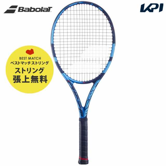 Babolat PUREDRIVE＋（バボラ ピュアドライブ＋） - テニス