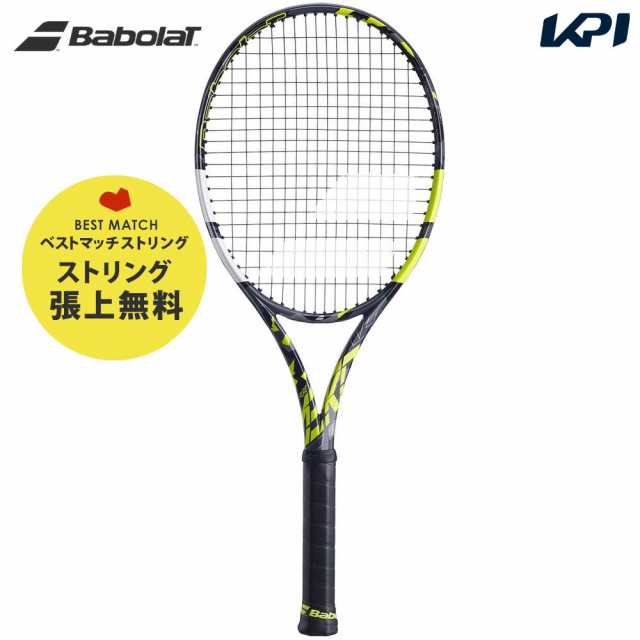 ベストマッチストリングで張り上げ無料】バボラ Babolat 硬式テニス ...