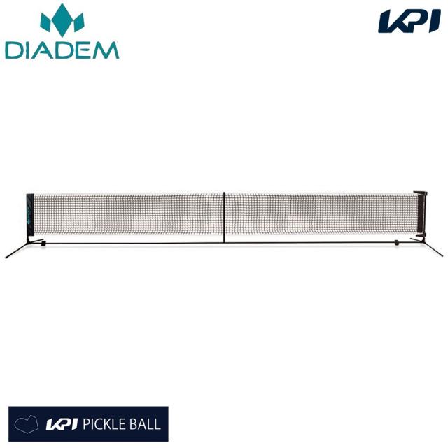 ダイアデム DIADEM ピックルボール  PICKLEBALL ROLL NET SET ピックルボールロールネットセット TPF006