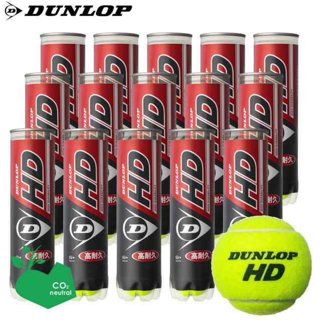 SDGsプロジェクト】ダンロップ DUNLOP 硬式テニスボール ダンロップ HD