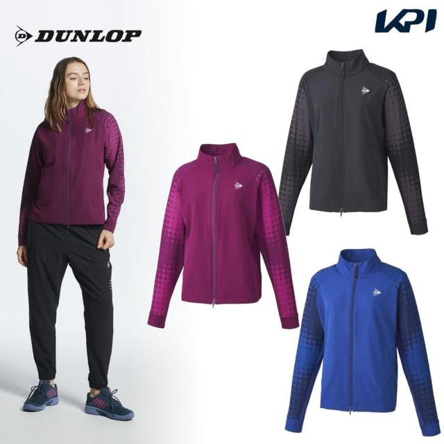 ダンロップ DUNLOP テニスウェア レディース トラックジャケット DAF5360W 2023FW の通販は