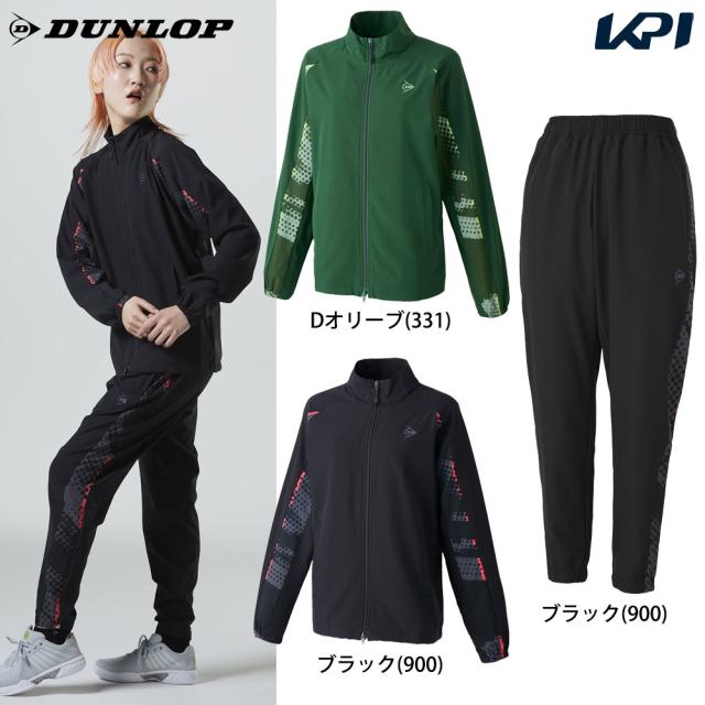 ダンロップ DUNLOP テニスウェア レディース   【上下セット】ウィンドジャケット DAW4460W＋パンツ DAW4492W ブラック DAW4460-DAW4492-900 2024FW