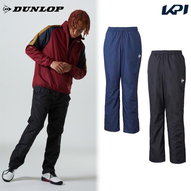 ダンロップ DUNLOP テニスウェア ユニセックス   ウインドパンツ DAW4491 2024FWの通販は